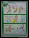 shower rules